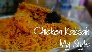 Chicken Kabsa