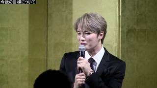 ジェジュン（JYJ）cafe de KAVE事業説明会で経営者として挨拶