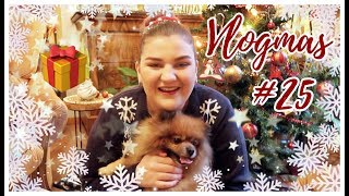 Vlogmas ? Jour 25 ??  : Big Unboxing !! J'ouvre mes cadeaux de Noël !!