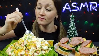 АСМР КРАБОВЫЙ САЛАТ С БУТЕРБРОДАМИ МУКБАНГ | ASMR CRAB SALAD WITH SANDWICHES MUKBANG | #SALAD #САЛАТ
