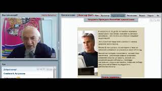 «СОЛТАН» - создан для мужчин. Вебинар Дадали В.А.
