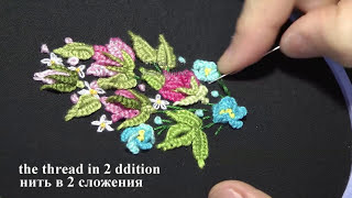 Embroidery : buttonhole bar stitch || Вышивка: петличный шов