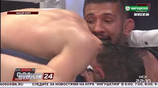 Во Дворце спорта «Магас»  прошел международный турнир смешанным единоборствам  «Битва Нартов».