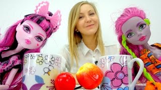 Видео для девочек. Дракулаура готовит напиток для Марисоль