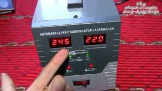 Огляд стабілізатора напруги Gemix GDX-2000