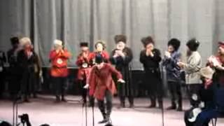 Ойся ты ойся, ты меня не бойся! Казачья пляска Cossacks Dance Ru