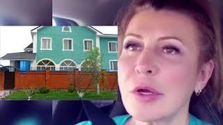 Почему Агибалова продаёт свой огромный коттедж в  Павловском Посаде (ondom2.com)