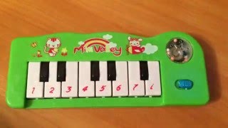 Игрушечное Пианино для детей от полугода 8 нот и 8 мелодий арт. W7402