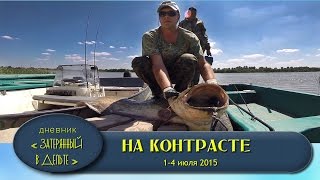 Рыбалка в Астрахани. Ловля сома на квок, на лягушку, пиявку. База ФораФиш