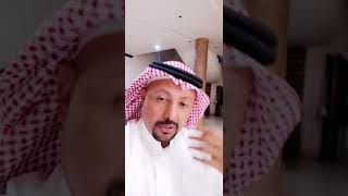 الصين والتجارة و رؤية المملكة 2030