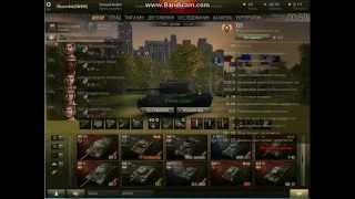 Т-21  светляк в World of Tanks, затащил бой, Супер бой