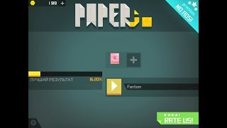 Игра которую нельзя пройти !!!