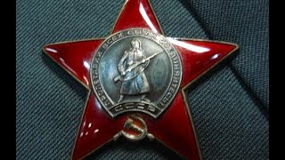 Вор орденов, ХУТОРНОЙ А.В. возглавляет организацию Афганцев города Междуреченска