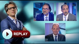 60 Minutes pour Comprendre: Aides aux PME : quels nouveaux mécanismes?