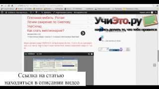 Как научиться работать в 1с самостоятельно?