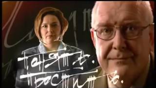 Понять. Простить. Молодой любовник | 13.01.2017