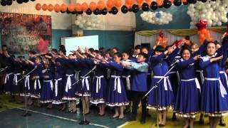 Новопавловка УОКЛ №1 им Ч.Айтматова Кыргызстан Хор