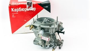 Распаковка и обзор: Карбюратор Солекс 21083-1107010 производства ДААЗ