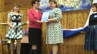 Лучший педагог Каширы получил заслуженную награду