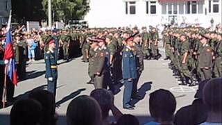 военная присяга 28 июля 2012