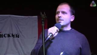Константин Сёмин. Выступления. "Коломенский куст" 07.02.2018 г.