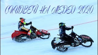 Мото. МЕДЕУ 2020. FIM Ice Speedway World Championship. Тренировка и пресс конференция