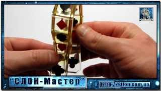 Перекидные четки " Масть-Б "
