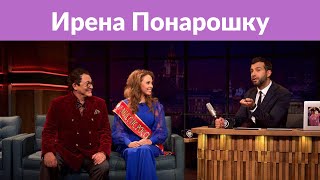 Ирена Понарошку показала «идеальный пресс» через два месяца после родов