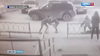 Полиция проверит драку взрослого со школьниками