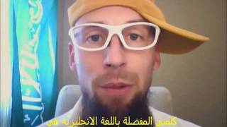 كلمتي المفضله في اللغة العربية