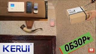 KERUI G18 GSM  Охранной Сигнализации Home Security Alarm