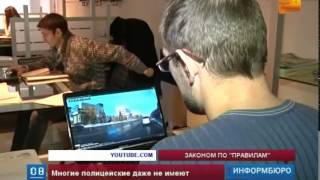 В Павлодаре универсальный полицейский не смог объяснить водителю, за  какое нарушение остановил его