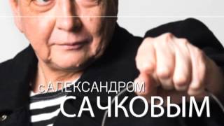 Смотритель маяка: что китайцу здорово?