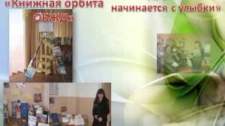 отчет в формате печа куча