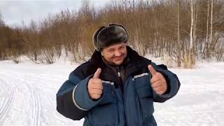 Динго Т150 - развлечение для всех возрастов!!!