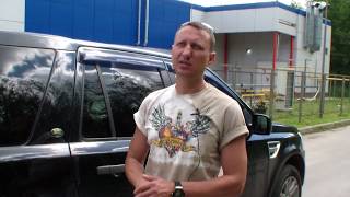 Год владения Land Rover Freelander 2