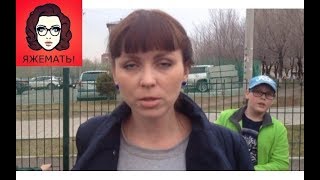 ЯЖЕМАТЬ! Неадекватные мамаши чудят - большая ПОДБОРКА.