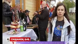 Мій путівник. Невідомі Карпати. Сюжет другий – Гуцульське весілля