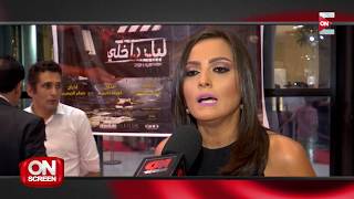 On Screen - لقاء خاص مع الفنانة سعاد ماسي خلال حفلها في الساحل الشمالي