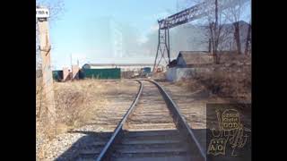 Россия,  Дальний-восток, Приморский-край,  город Дальнереченск.