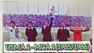 USMA 1 - MCA 1 (saison 1985/1986)