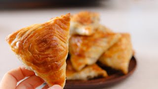 ХРУСТЯЩАЯ СЛОЕНАЯ САМСА ?ОЧЕНЬ вкусный рецепт!?Samsa recipe
