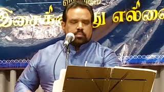 கவிஞர் புதுவை இரத்தினதுரை 1