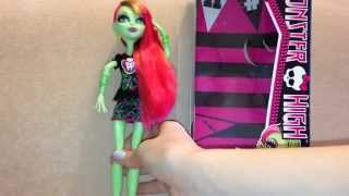 ❀ ❁ ❂ Краткий обзор Венера МакФлайТрап Сила Духа Venus McFlyTrap Ghoul Spirit ❀ ❁ ❂