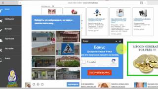 Cloud Mine Online   Как прокачать и заработать БЕЗ ВЛОЖЕНИЙ
