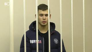 В суд доставили подозреваемого по делу «АУЕ-группировок» в Набережных Челнах