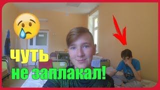 ПРАНК НАД ДРУГОМ В БОЛЬНИЦЕ // ЗАПЛАКАЛ ИЗ-ЗА ПРАНКА?