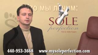 Russian Speaking Podiatrist in Cleveland, Cuyahoga, Lake and Geauga, OH - Vadim Glukh, DPM