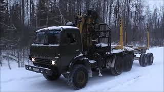 ЛЕСОВОЗЫ -ФИСКАРА
