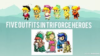 Five most useful outfits in the legend of Zelda triforce heroes!